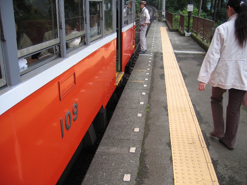 resize_img_2487.jpg