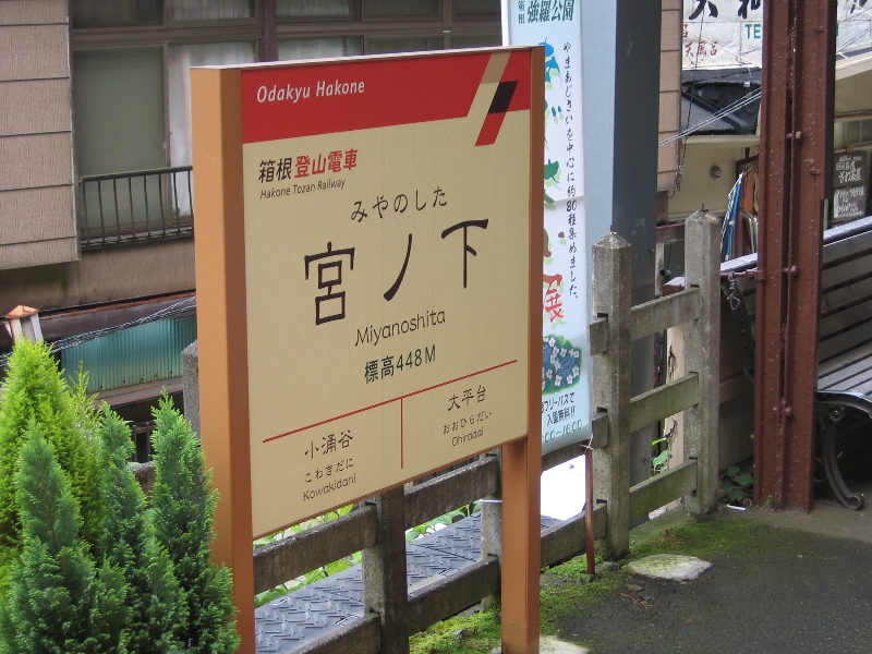 resize_img_2488.jpg