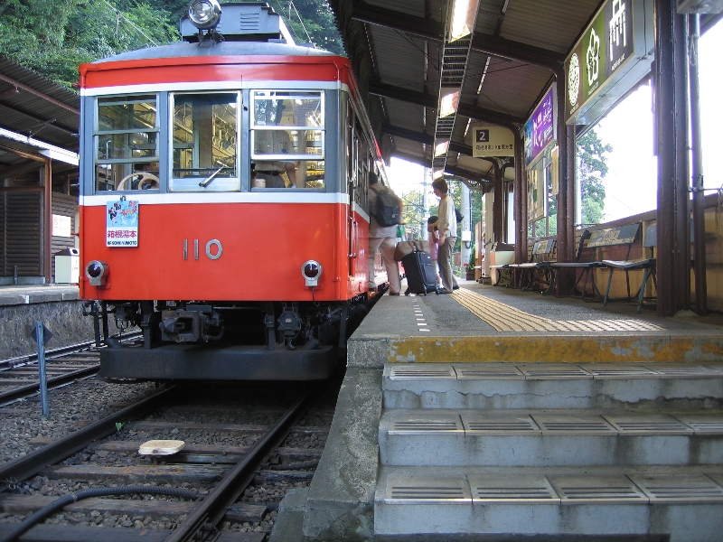 resize_img_2908.jpg