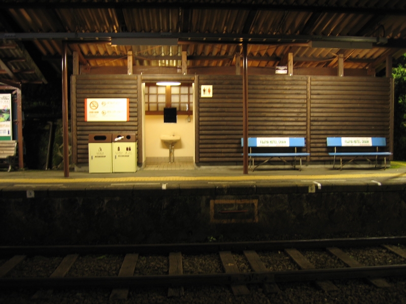 resize_img_2961.jpg