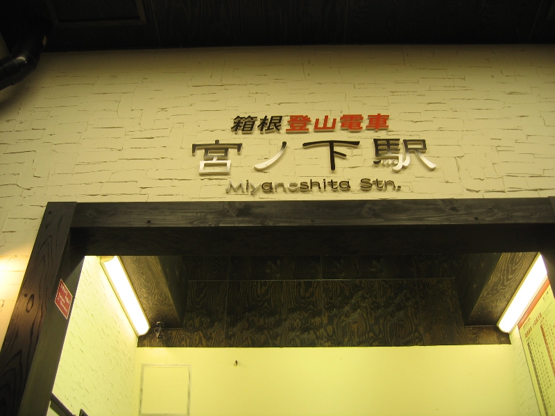 resize_img_2966.jpg