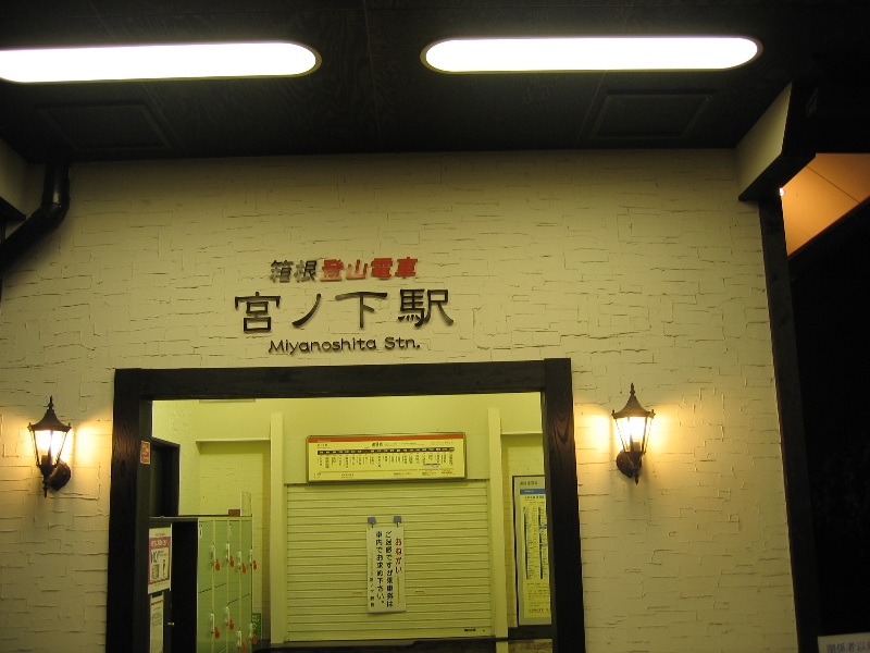 resize_img_2967.jpg