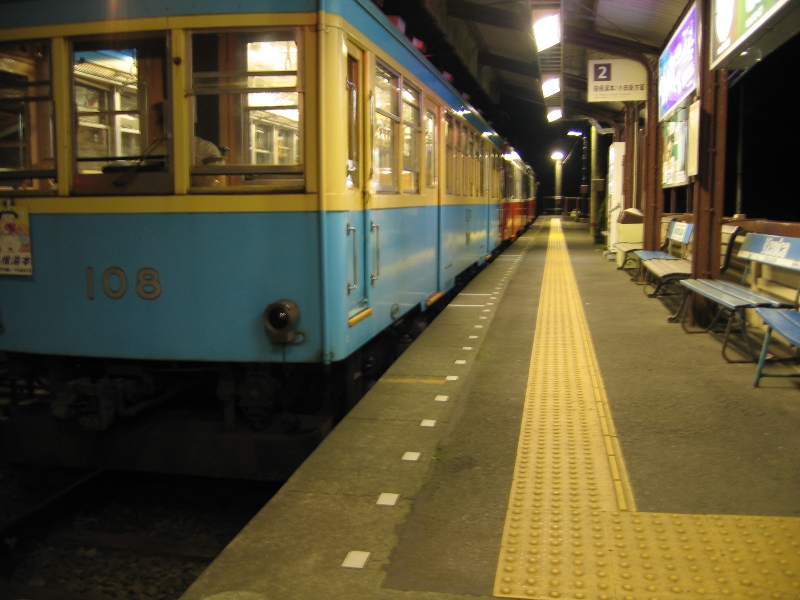 resize_img_2970.jpg