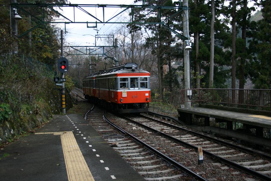 resize_img_3275.jpg