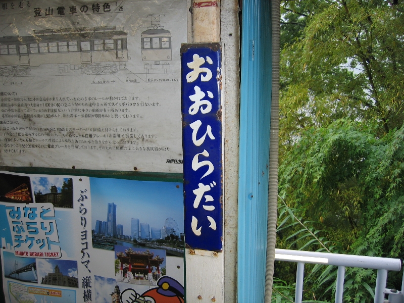 resize_img_2346.jpg