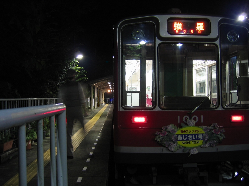 resize_img_2713.jpg