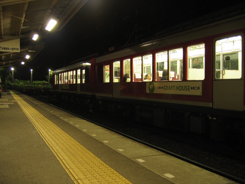 resize_img_2729.jpg