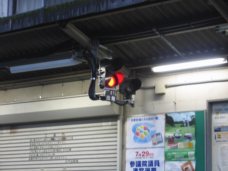 resize_img_2849.jpg