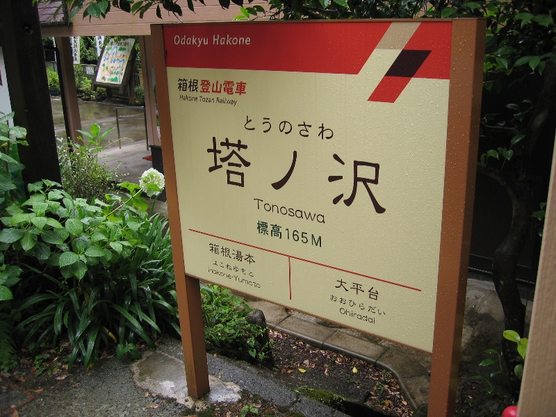 resize_img_2333.jpg