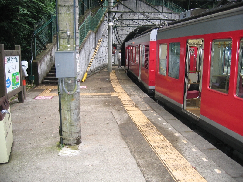 resize_img_2525.jpg