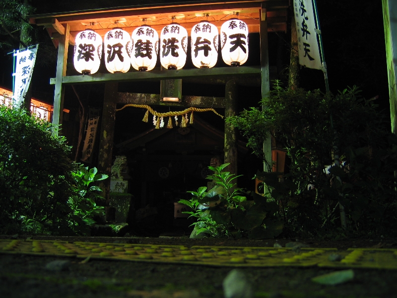 resize_img_2739.jpg