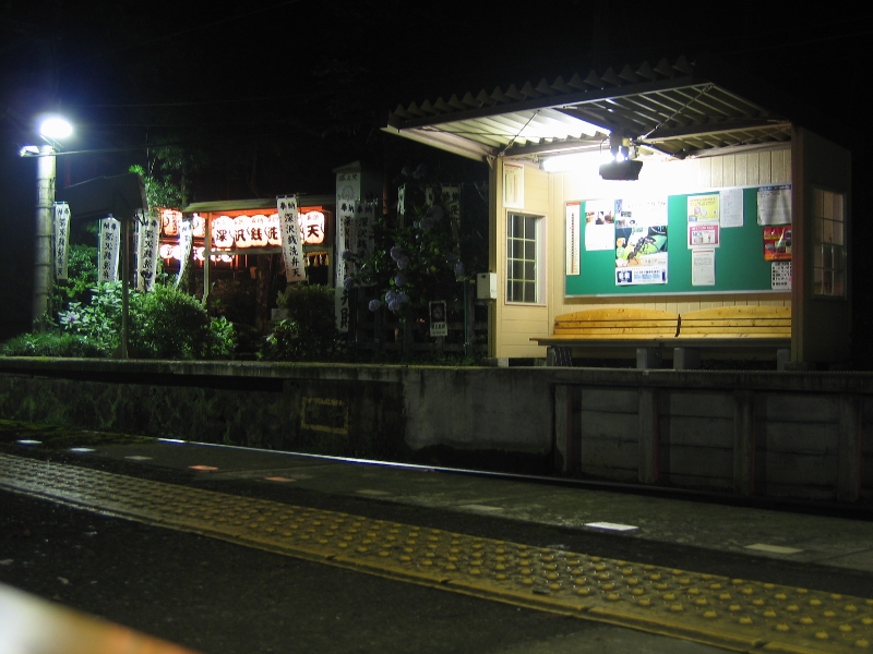 resize_img_2744.jpg
