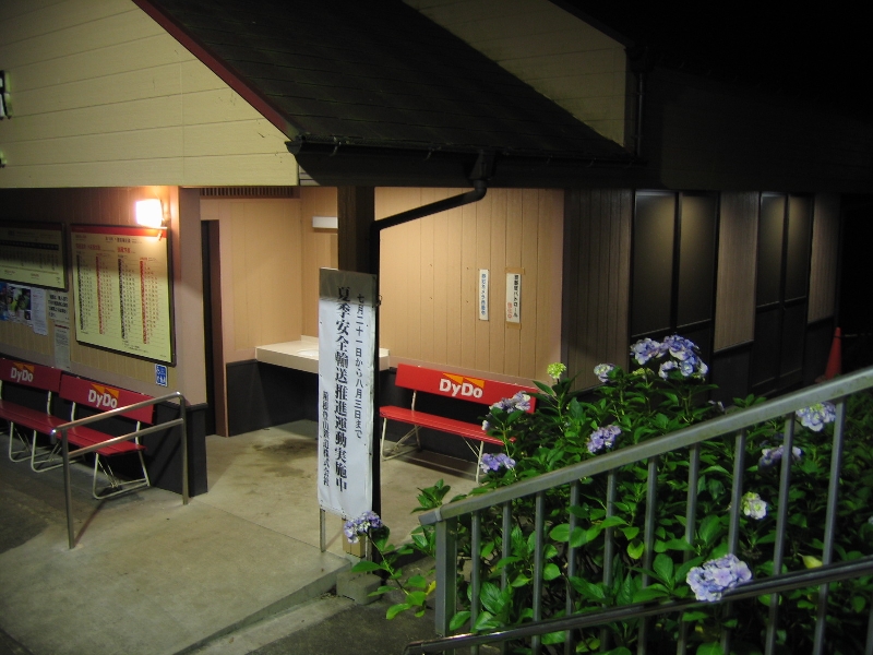 resize_img_2748.jpg
