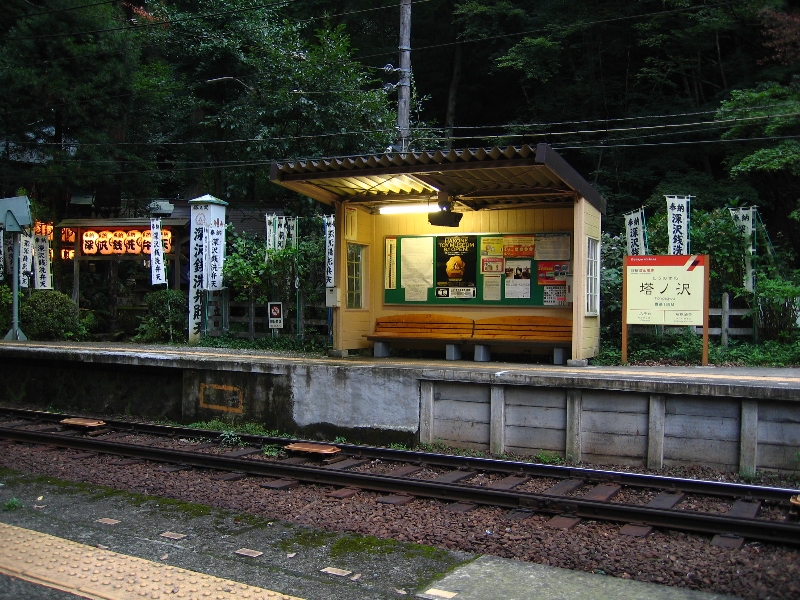resize_img_3228.jpg